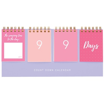 カウントダウンカレンダー(PK) - 学研ステイフル