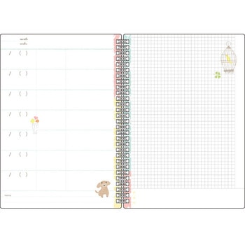 マタニティダイアリー(ちょうちょ) 学研ステイフル