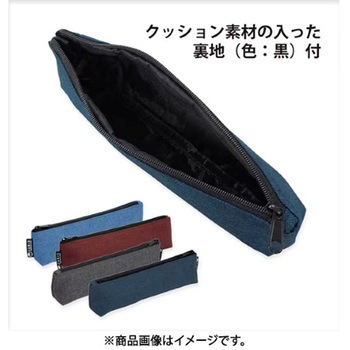 ペンケースミニエレガント エムプラン