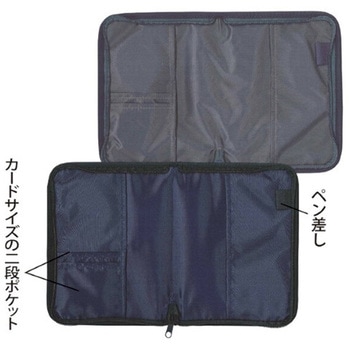 ダイアリーカバーB6 エムプラン