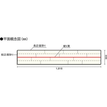 コンビット ニューアドバンスV152 ウッドワン