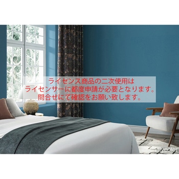 【オーダー】壁紙 LIGHT(ライト) リリカラブリティッシュカラーズ LL-6312～LL-6324 リリカラ