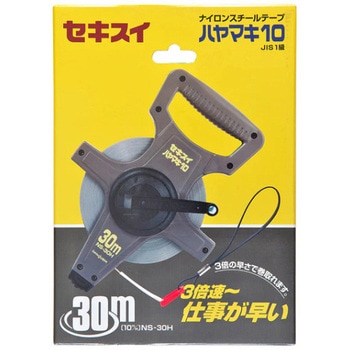ナイロンスチール ハヤマキ10 - 積水樹脂