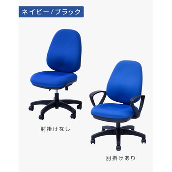 オフィスチェア パソコンチェア 布張り リクライニング ロッキング 高さ調節 キャスター付き YAMAZEN(山善)