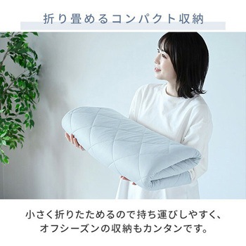 クールマット ファン付き敷パッド 115×90cm 消臭加工機能付き 洗える YAMAZEN(山善)