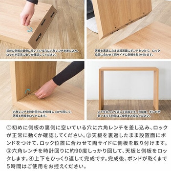 カウンターテーブル 幅120 奥行40 高さ90cm Galant (ガラン) ミヤタケ(宮武製作所)