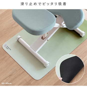 プロポーションチェア用 マット ミヤタケ(宮武製作所)