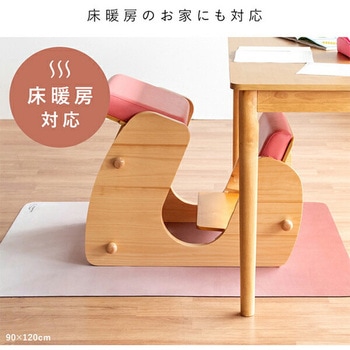 プロポーションチェア用 マット ミヤタケ(宮武製作所)