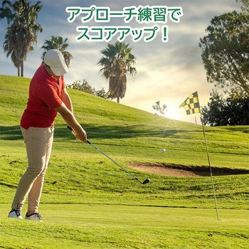 アプローチ練習 ゴルフ 練習器具 折りたたみ 人工芝付き ジェーシーフレンド