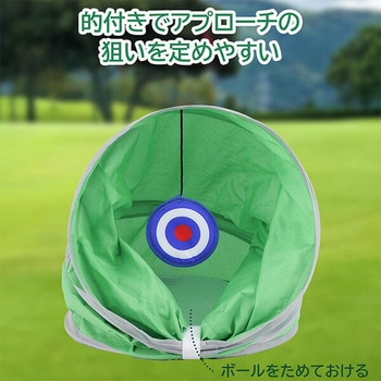 アプローチ練習 ゴルフ 練習器具 折りたたみ 人工芝付き ジェーシーフレンド