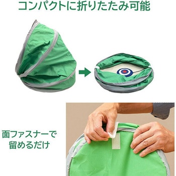 アプローチ練習 ゴルフ 練習器具 折りたたみ 人工芝付き ジェーシーフレンド
