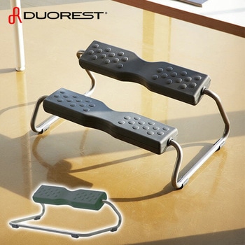 足置き フットレスト ドリームウェア