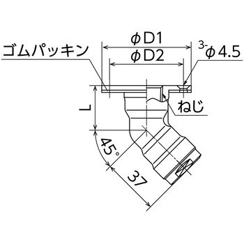 WL16型 床立上げアダプター ツバ径Φ50 - オンダ製作所