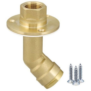 WL89型 床出しロングアダプター45°タイプ オンダ製作所