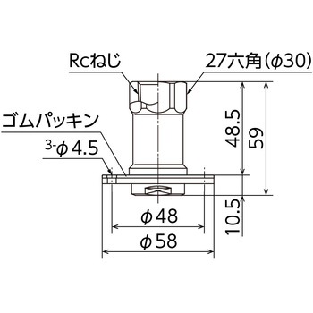 WJ46型 床取出しアダプター - オンダ製作所