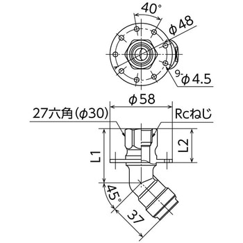 WL93型 床取出し金具用継手 角度調節用9孔付45°タイプ オンダ製作所