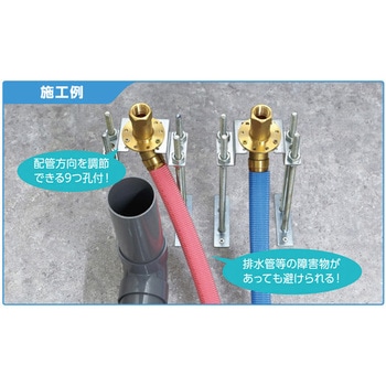 WL93型 床取出し金具用継手 角度調節用9孔付45°タイプ オンダ製作所