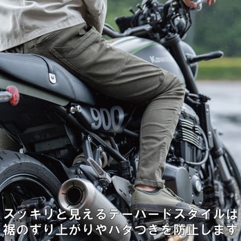 RADARM RD-904 ライディングキャンプパンツ RADARM
