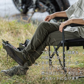 RADARM RD-904 ライディングキャンプパンツ RADARM