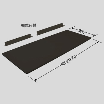 中量ラック 150kg タイプ黒 - 扶桑金属工業