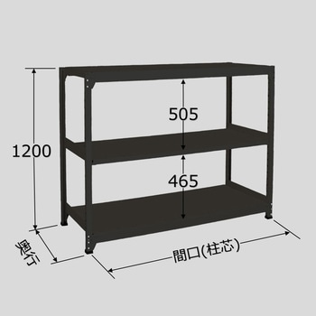 中量ラック 150kg タイプ黒 - 扶桑金属工業