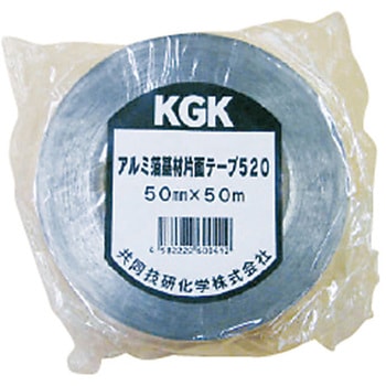 KGK スーパーアルミテープ - 共同技研化学