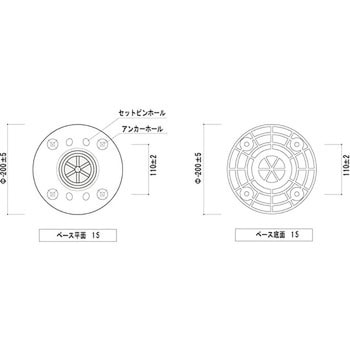 視線誘導標 ラウンドポスト 接着固定タイプ 保安道路企画