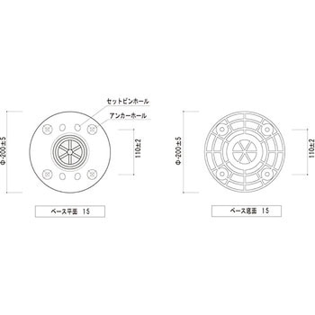 視線誘導標 ラウンドポスト 接着固定タイプ 保安道路企画