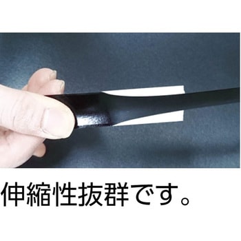 KGK 薄手強力両面テープZ - 共同技研化学