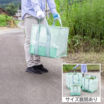 PP フゴ袋 小 アストロ