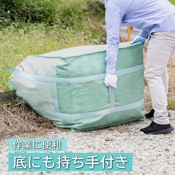 PP フゴ袋 大 アストロ