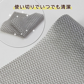 不織布ふきん くりふきん グレー 3本セット アストロ