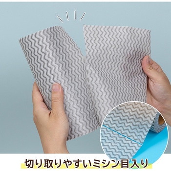 不織布ふきん くりふきん グレー 3本セット アストロ