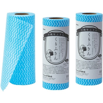 不織布ふきん くりふきん ブルー 3本セット アストロ