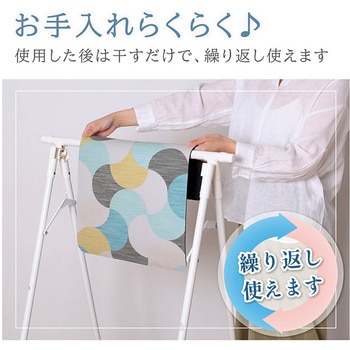 珪藻土入りソフトバスマット 北欧柄 アストロ