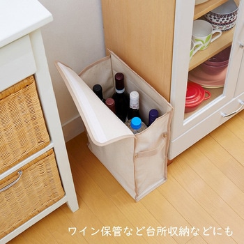 缶ケースまるごとすっきりカバー アストロ