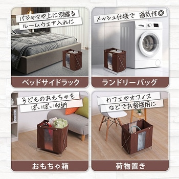 WIRED case カフェストレージ  ブラウン アストロ