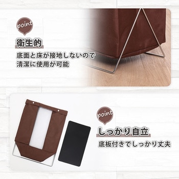 WIRED case カフェストレージ  ブラウン アストロ