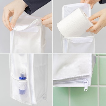 半透明トイレットペーパーストッカー アストロ