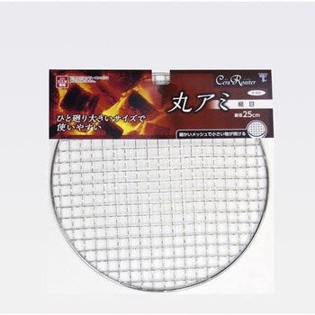 セラロースター丸アミ 竹原製缶