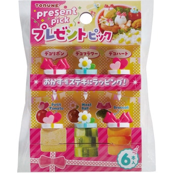 プレゼントピック トルネ
