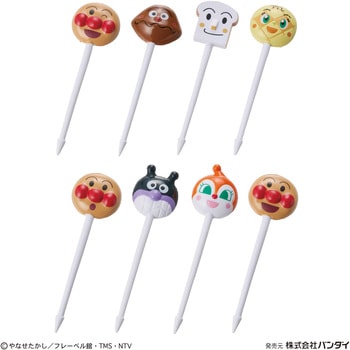 それいけ!アンパンマンニコニコピック トルネ