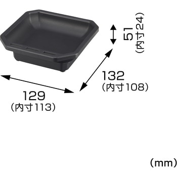 セフマグネットトレイ 樹脂 ビス用 タジマツール(TJMデザイン)