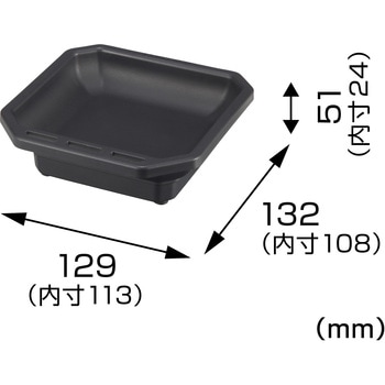 セフマグネットトレイ 樹脂 ビス用 タジマツール(TJMデザイン)