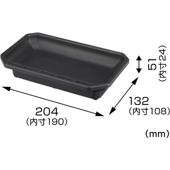 セフマグネットトレイ 樹脂 ビス用 タジマツール(TJMデザイン)