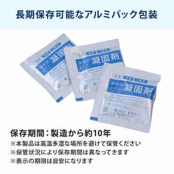 防災士監修 緊急簡易トイレ YAMAZEN(山善)