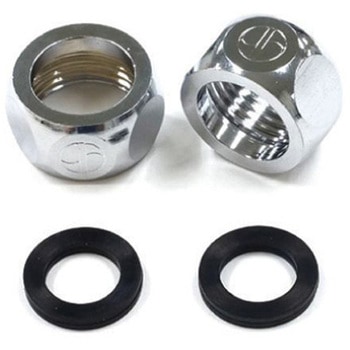 IVL-RN20P フレキ用袋ナットPセット(袋ナット2個/EPDMパッキン2枚)20Φ黄銅 I-VALUE