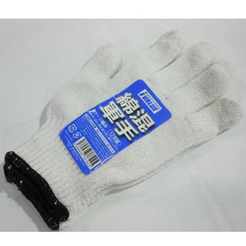 IVL-GNT-B-8G 軍手【綿混・8ゲージ・12組1セット】 I-VALUE