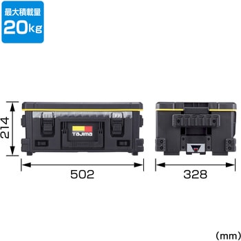 セフ引出しボックスL(スライドレール) 連結機能搭載 セフボックス・セフ台車シリーズ - タジマツール(TJMデザイン)