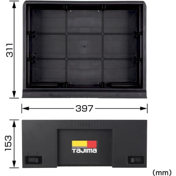 セフ引出しボックスL(スライドレール) 連結機能搭載 セフボックス・セフ台車シリーズ タジマツール(TJMデザイン)